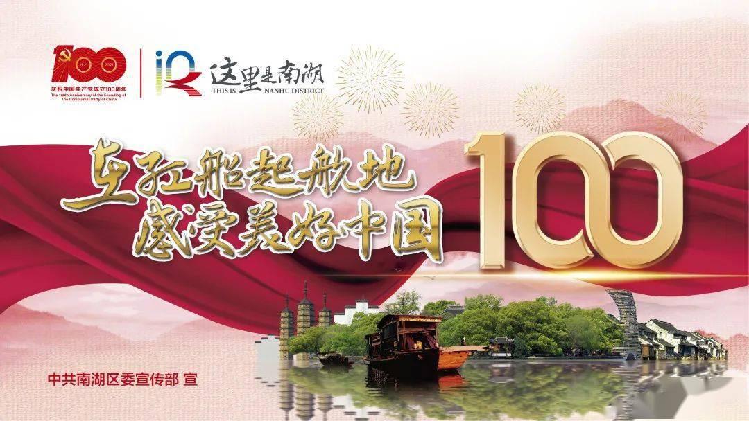 豪华水疗中心